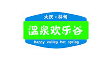 大慶林甸溫泉?dú)g樂谷